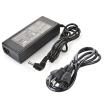 Sony VAIO Netzteil 19. 5V 4. 7A