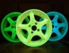 Acmelight Company Lumineszenzfarben Suche nach Partnern in Deutschland